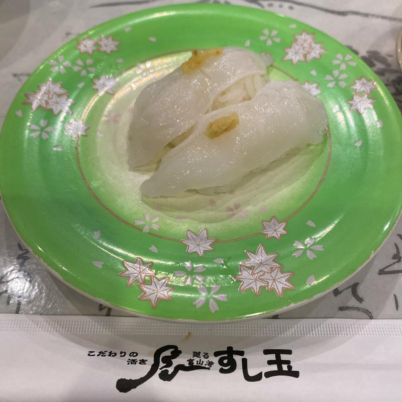 🍺たこ握り(廻る富山湾 すし玉 金沢駅店)