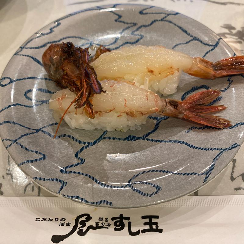 ガスえび(廻る富山湾 すし玉 金沢駅店)