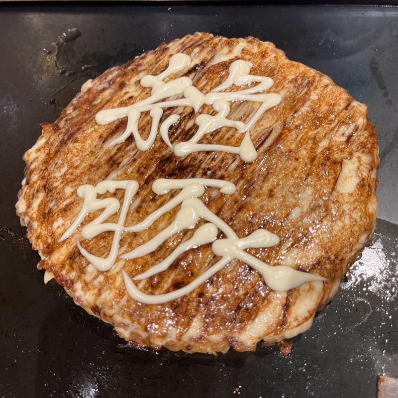 絶豚(わっしょい雑色店)