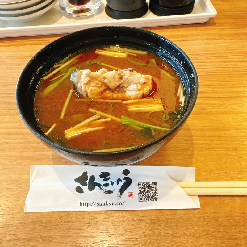 あら汁(海鮮回転さんきゅう御所南ＩＣ店)