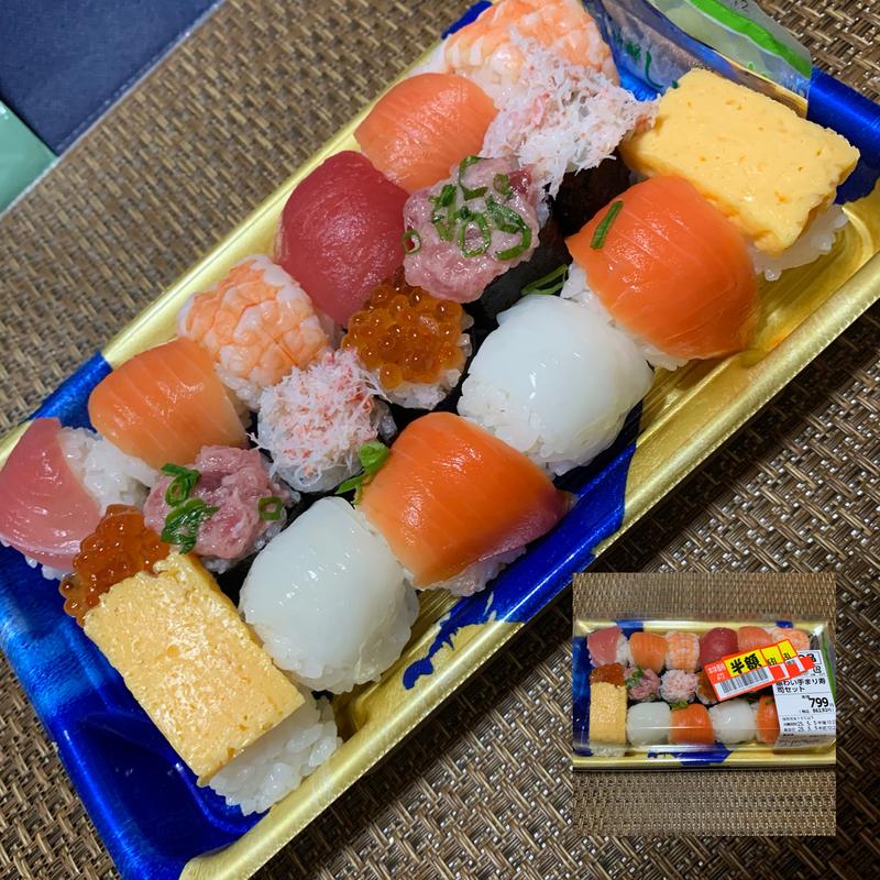 賑わい手まり寿司セット(スーパーベルクス 板橋中台店)