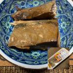 煮魚ぶり