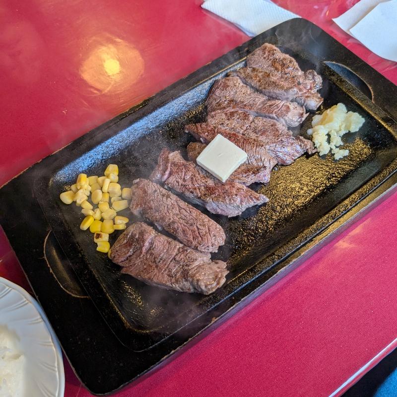 ジェロニモ1パウンドステーキ（300g角切り）(ジェロニモ 東中野店)