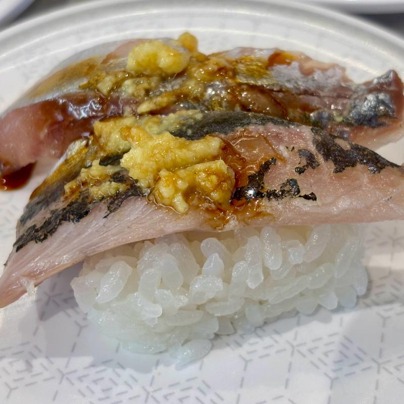 宮城県産とろいわし(はま寿司 八尾東久宝寺店)