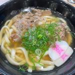 肉うどん