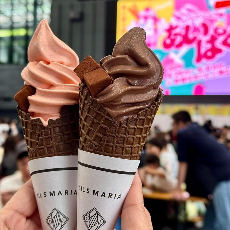 生チョコソフトクリームビター 生チョコソフトブラッドオレンジ(シルスマリア )