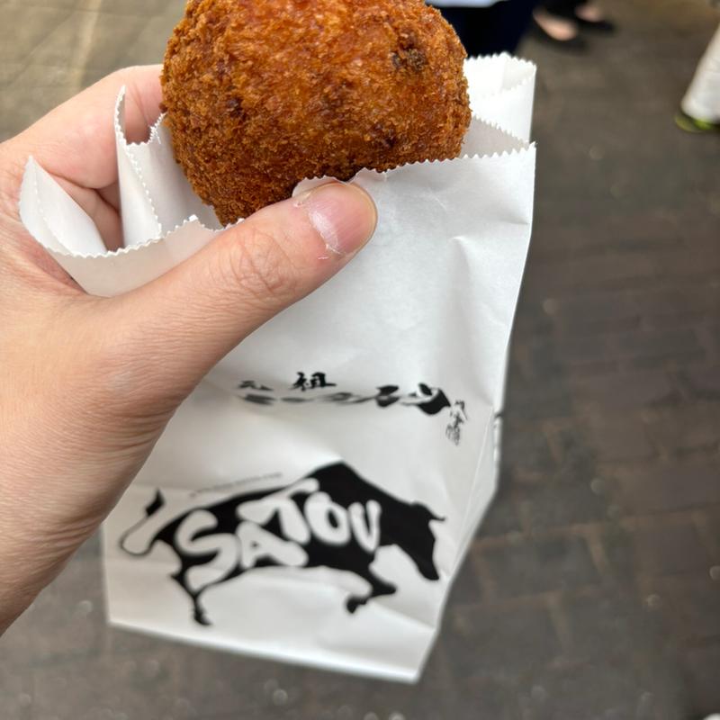 コロッケ(吉祥寺さとう)