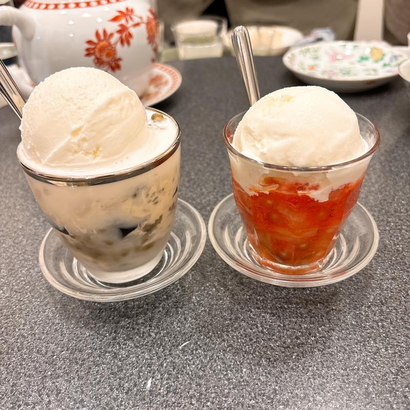 (敦煌 （トンコウ）)