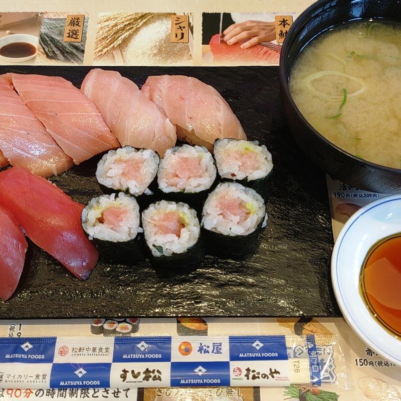 マグロづくし(すし松 綾瀬店)