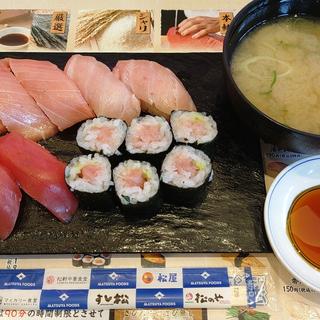 マグロづくし