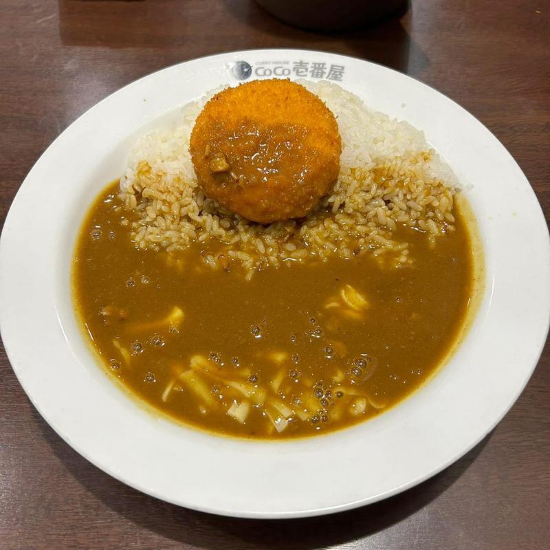 ライス 普通 カニクリームコロッケ ハーフチーズ(カレーハウス CoCo壱番屋 小田急祖師ヶ谷大蔵駅前店)