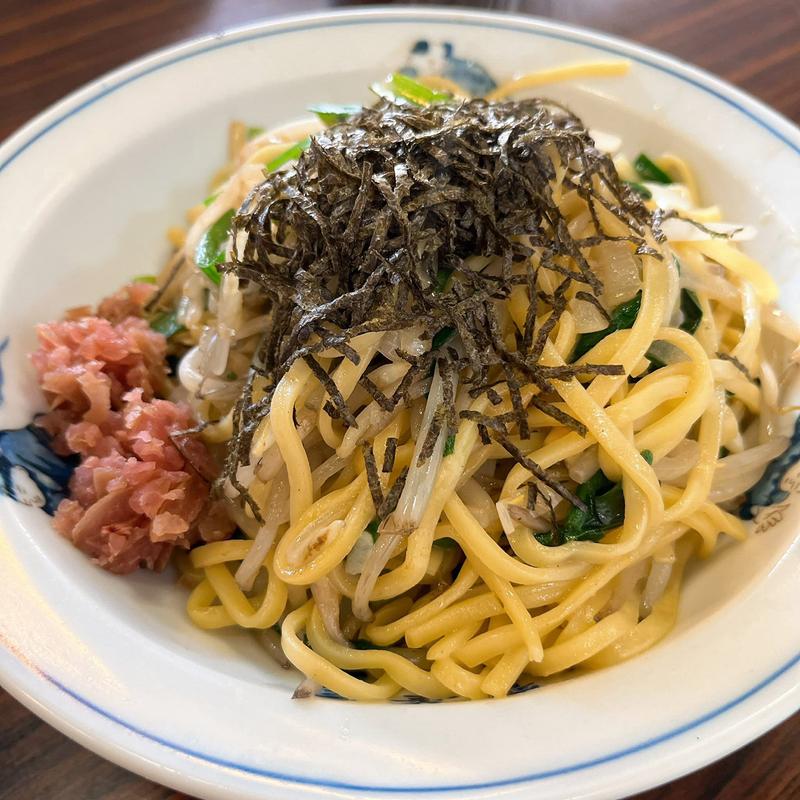 汐焼きそば(寶華園)