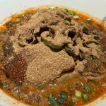 激痺れ天国ラーメン
