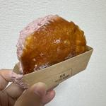 アサイミックスベリークリーム