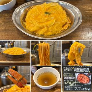 ナポリタン　とろとろオムレツ