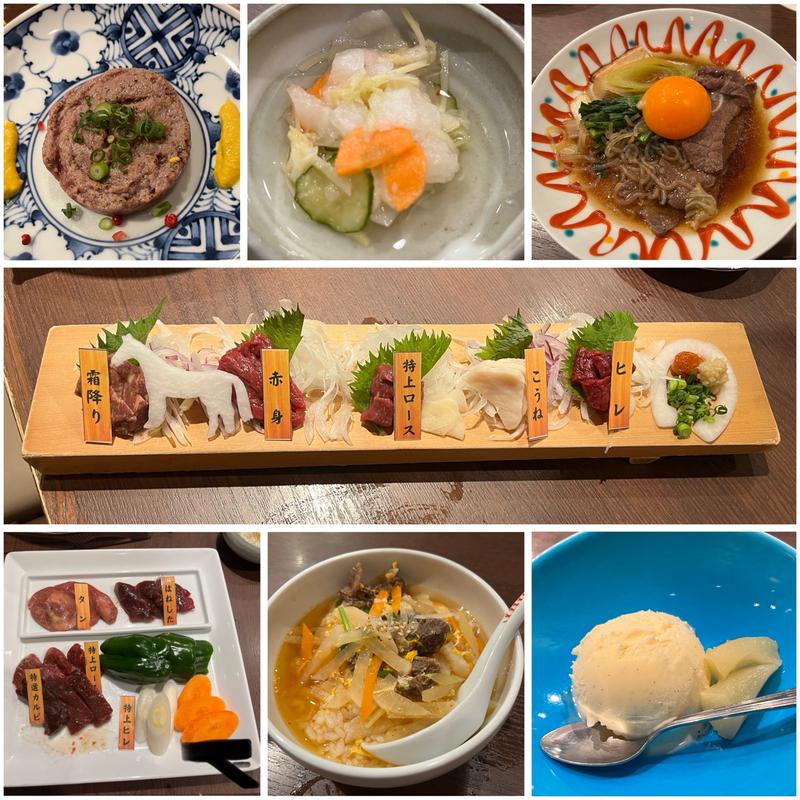 三村特選コース(飲み放題付)(大衆馬肉酒場 三村 郡山店)