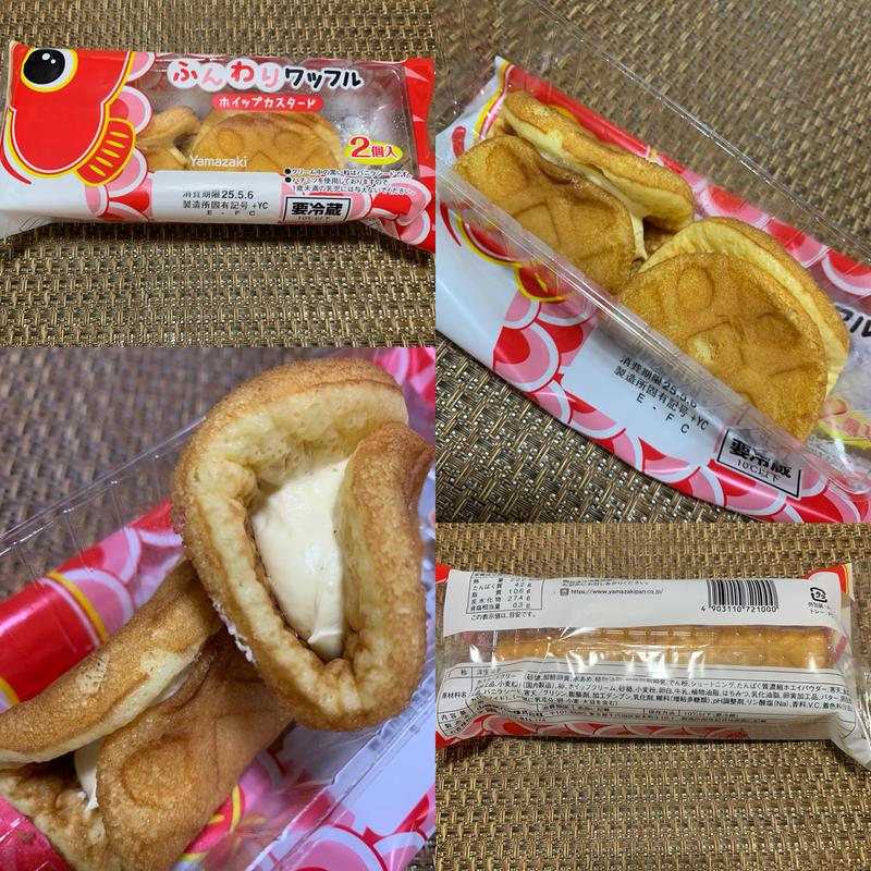 ヤマザキ ふんわりワッフル こいのぼりパッケージ(スーパーベルクス 板橋中台店)