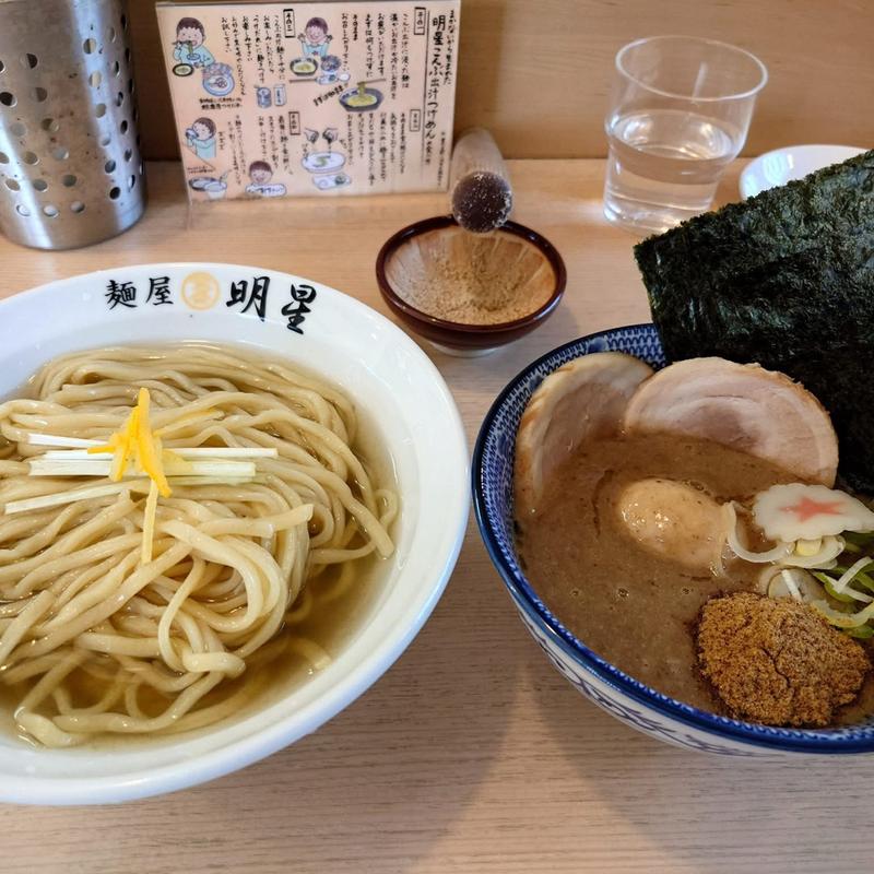 昆布だしつけ麺(麺屋 明星 （ミョウジョウ）)