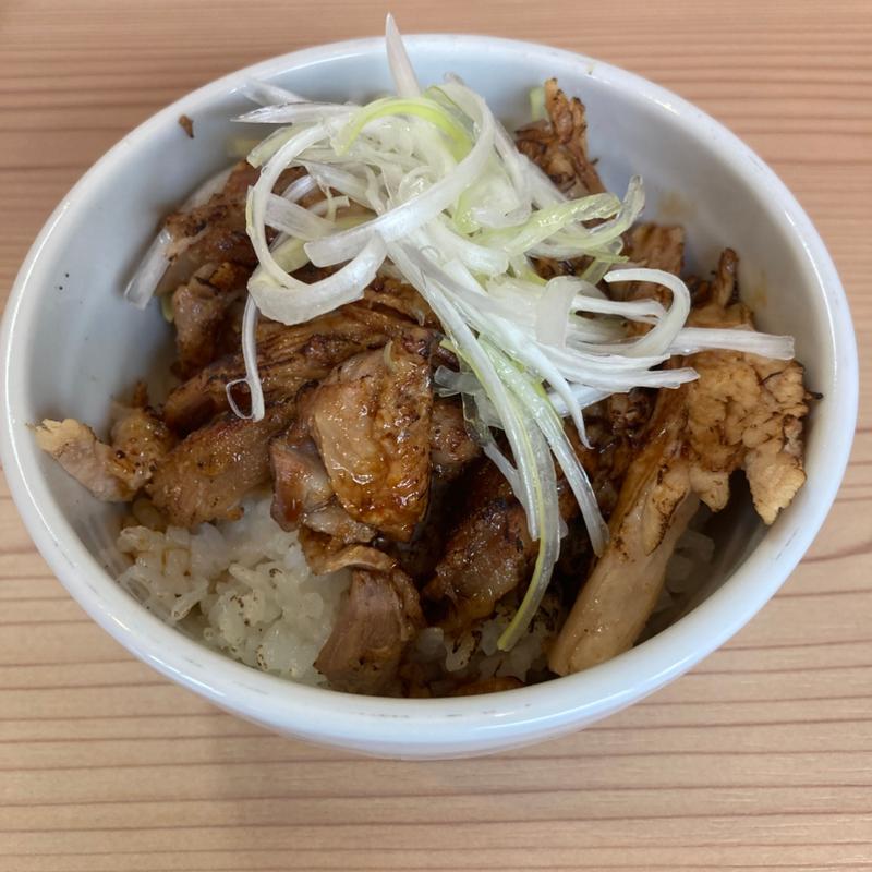 炙りチャーシュー丼(味噌ラーメン 食食)