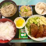 日替わり