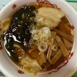 ワンタン