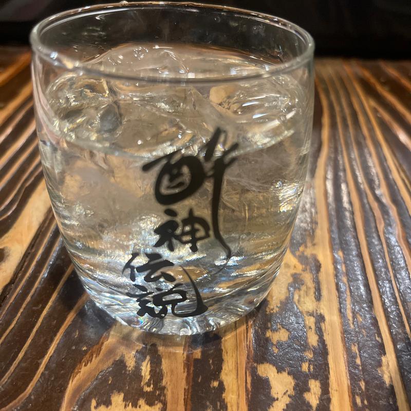 せいご（芋）(居酒屋せいご )