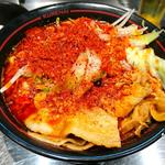 (麺創研 紅-KURENAI-)