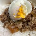 牛めしたまごトッピング