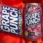 SUNTOTY・グレープスカッシュサワー(相鉄ローゼン 南まきが原店)