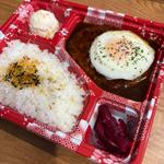 どこよりもデカい！ハンバーグ弁当