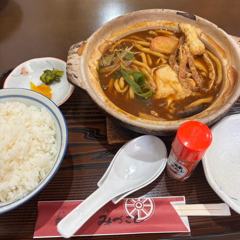 味噌煮込みランチ(みづこし)