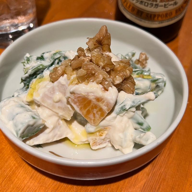 白和え(立呑 富士屋本店)