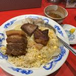 レタス入り角煮炒飯(大塚　幸龍軒)