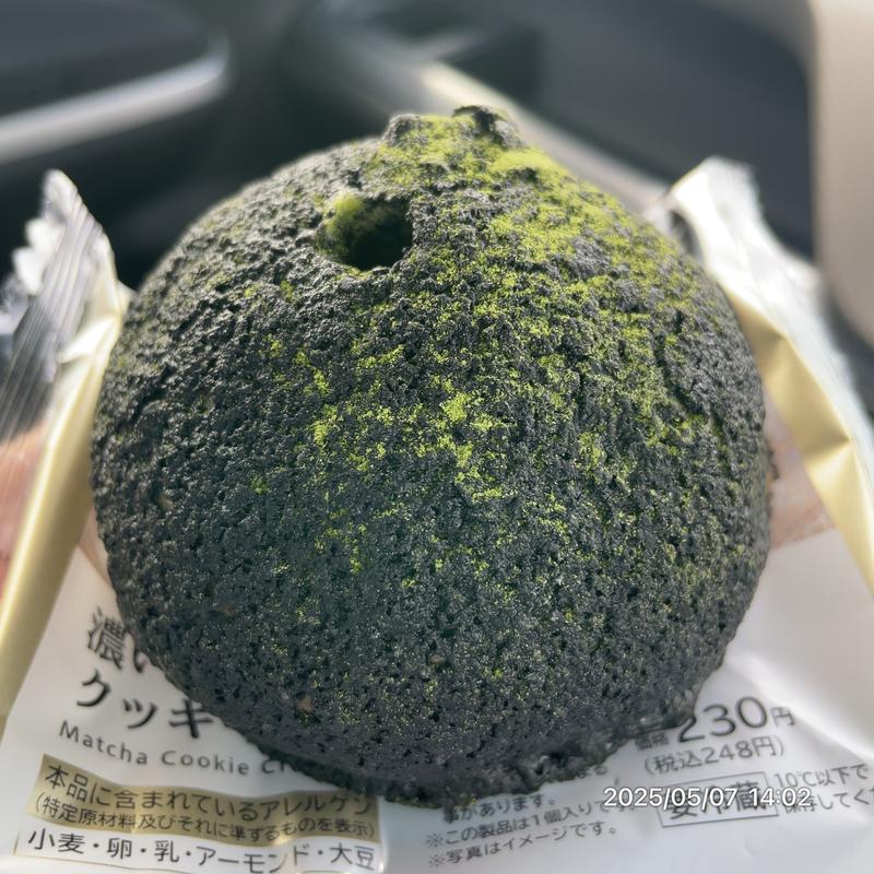 濃いお抹茶クッキーシュー(ローソン 千歳清流二丁目店)