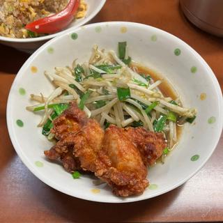 今日のサービスランチ(きらく )