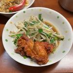 今日のサービスランチ