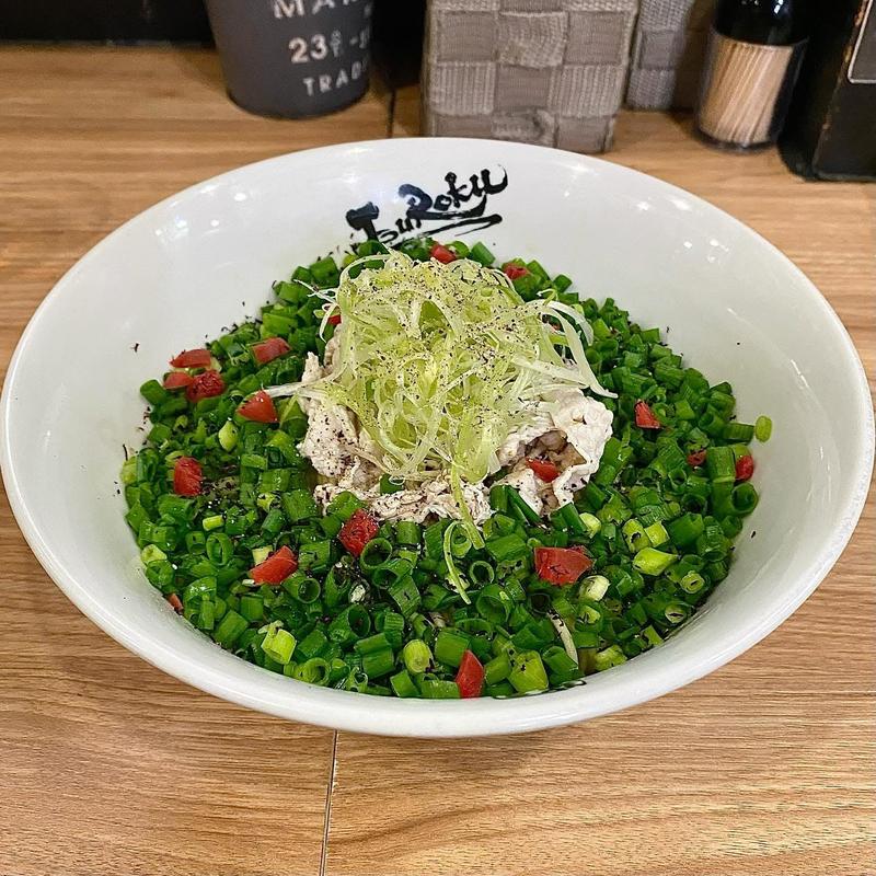 葱まぜそば 〆ごはん付き(麺屋丈六 キーノ和歌山店)