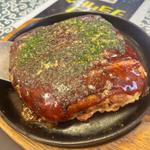 ひろし焼き