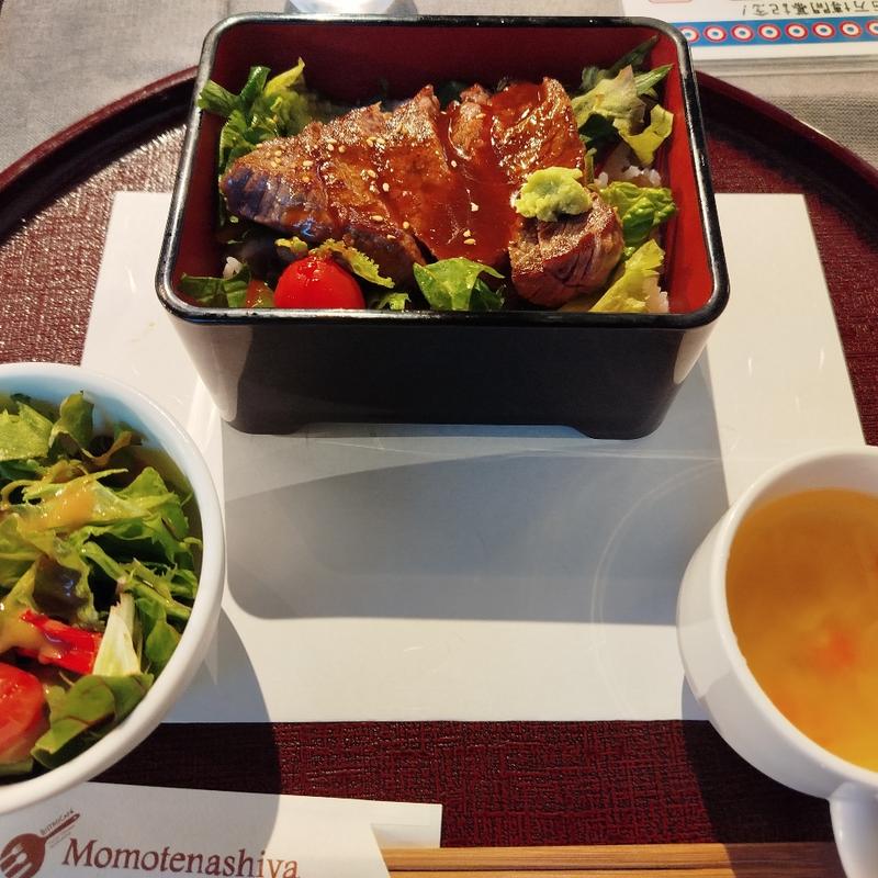 ステーキ重(とっとり･おかやま 新橋館)