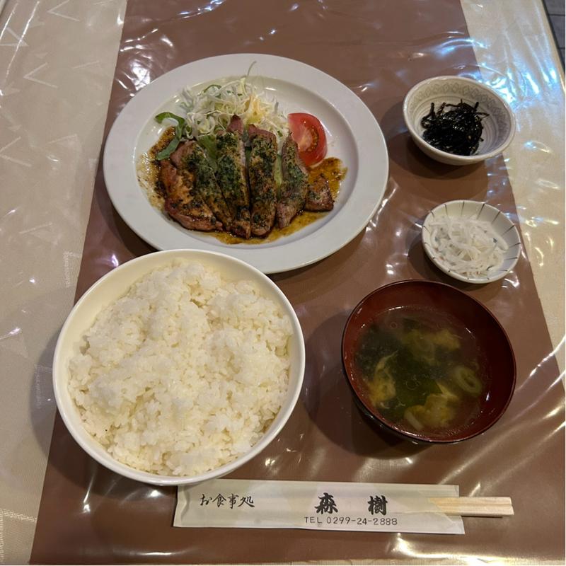 豚肉の香草焼き定食(森樹 （モリキ）)