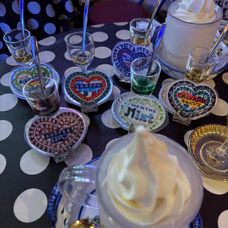 Bセット(アイスクリームバー 北海道ミルク村)