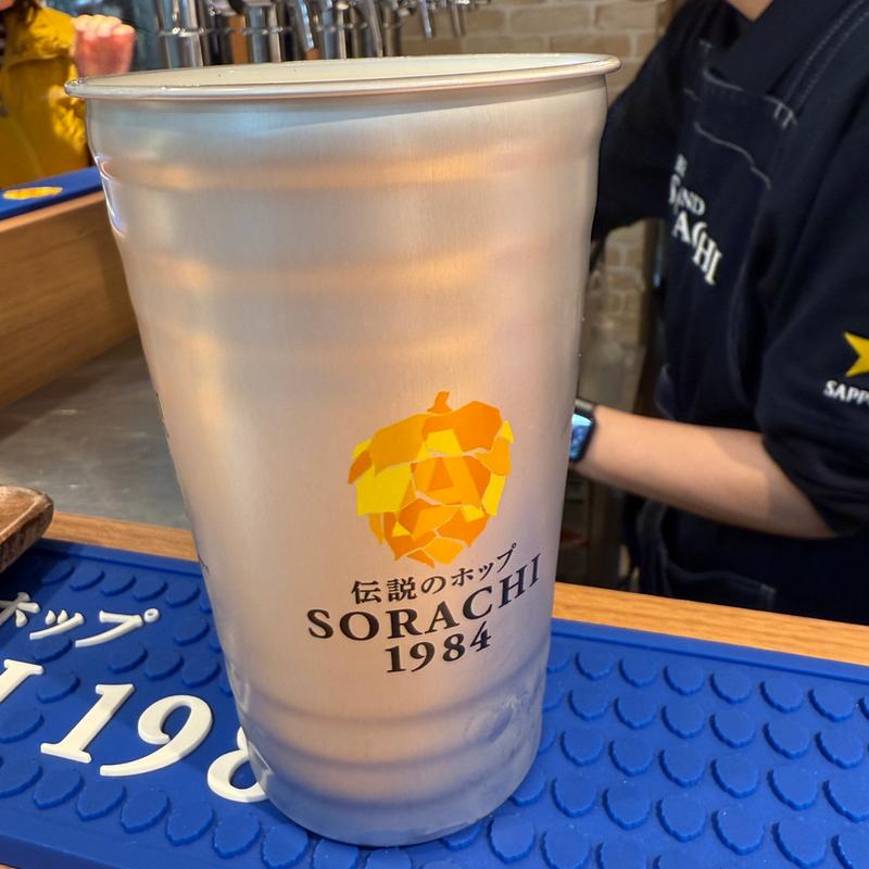 SORACHI 1984(BEER STAND SORACHI)