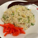 チャーハン(天下一品 東生駒店 )