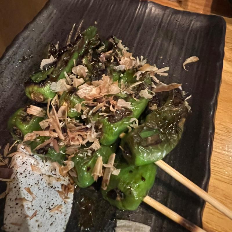 ししとう(やきとりやさんあっ鶏)