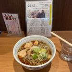 とり肉そば