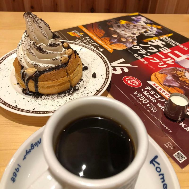 チョコのワール(コメダ珈琲店 横浜江田店)