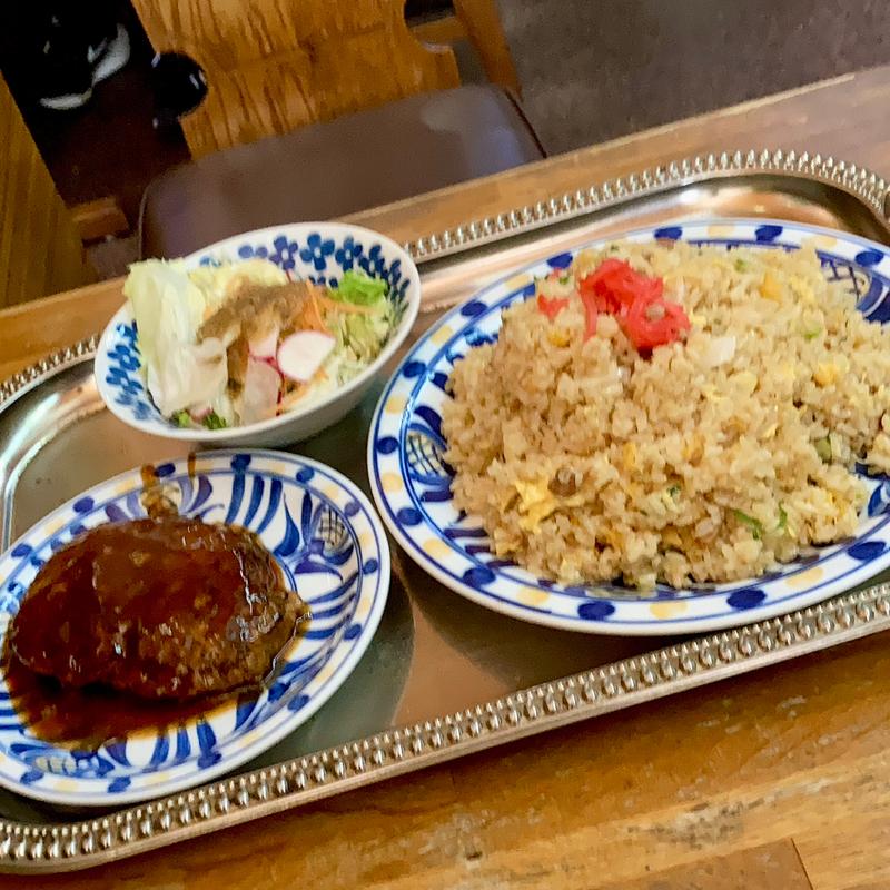 ハンバーグピラフ(喫茶 レストラン ガロ)