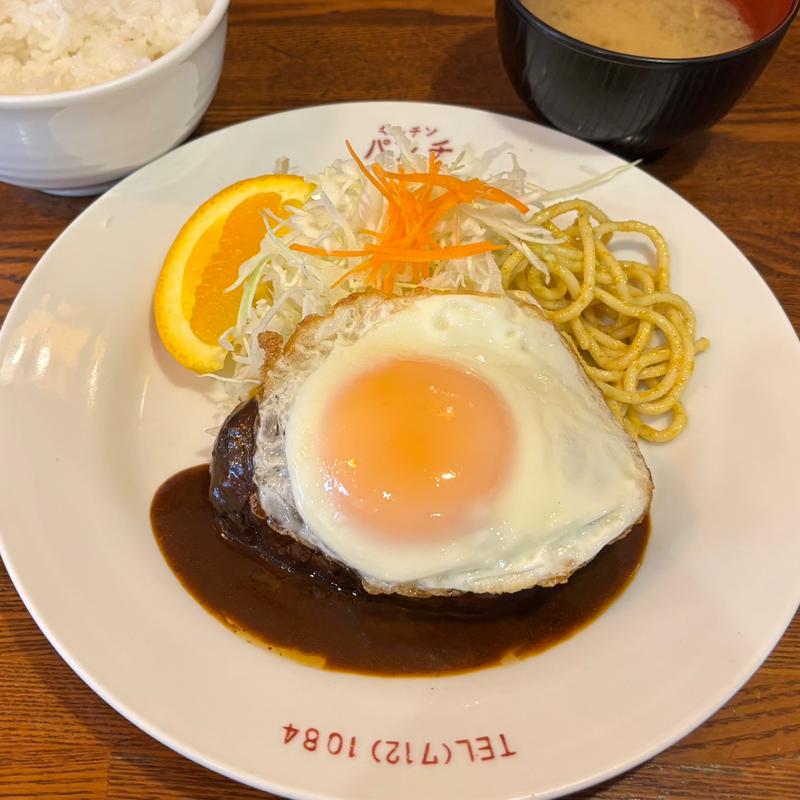 ハンバーグ定食(キッチンパンチ)