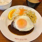 ハンバーグ定食