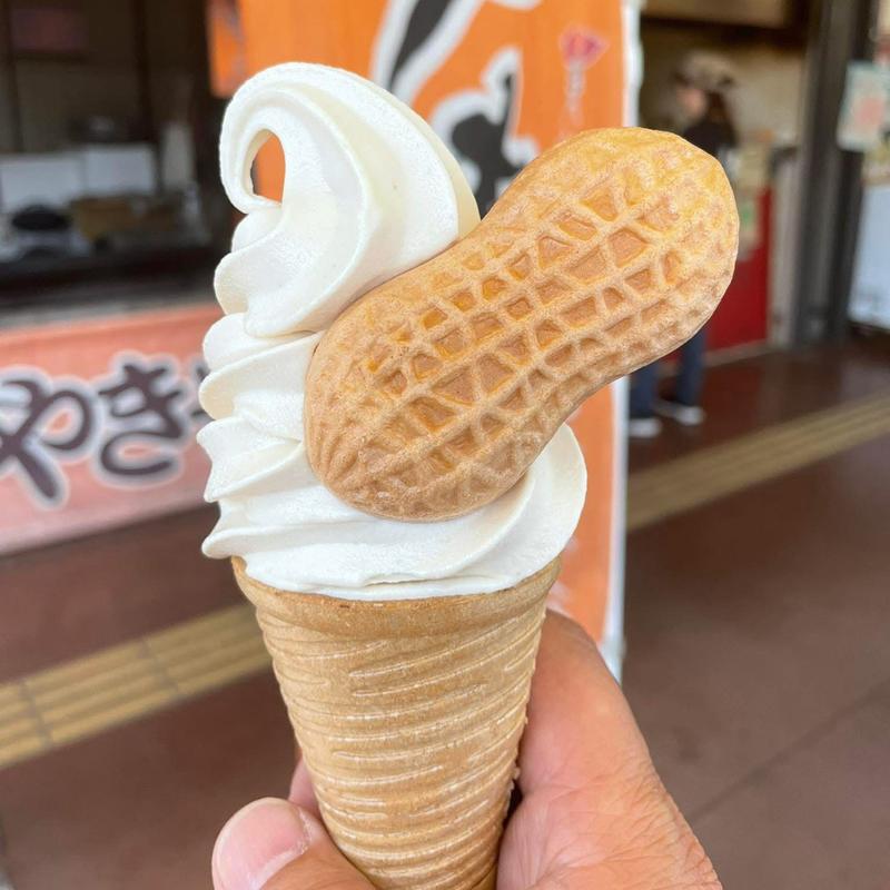 落花生ソフトクリーム(う宮～な （うみゃ～な）)